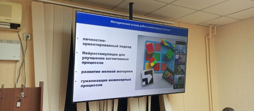 Олег Коваль: Инженерное образование – инвестиции в будущее