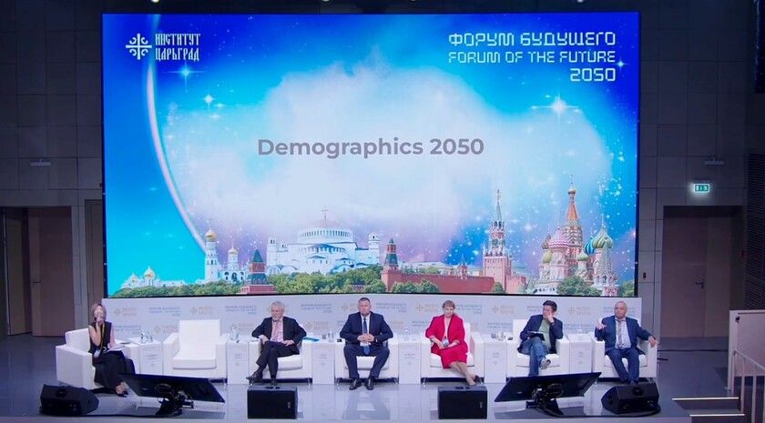 Спикер парламента ЛНР принял участие в «Форуме будущего 2050»