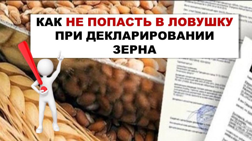 ������������ �����? �� �������� � ������� ��������� �����������
