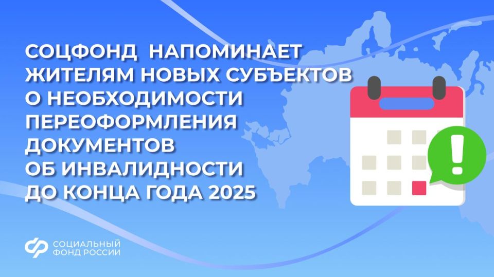 ������� ����� ��������� ���������� �� ����� 2025 ���� ������ ������������������� ��� ����������� ��������� ������ �� ������������