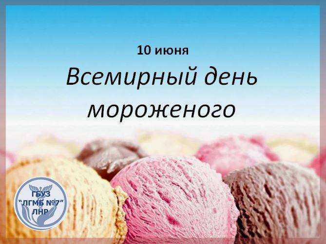 ����� ������� �������� - ��������� ���� ���������� - ���������� 10 ����
