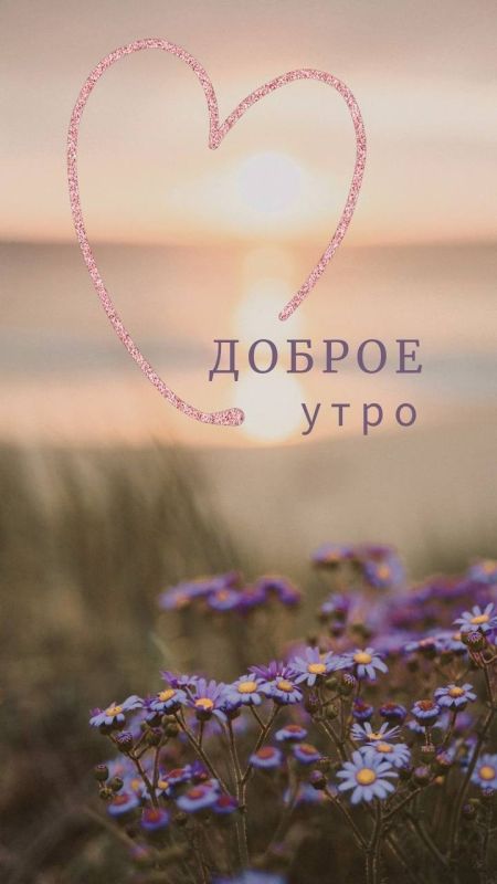 ������������� ���� �������� ������� ������!
