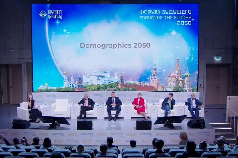 Денис Мирошниченко принял участие в «Форуме будущего 2050»