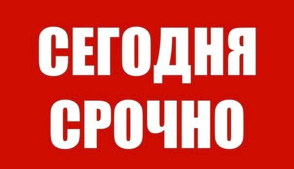 �������� ��������: �������� ������� ��������������� ������������� ������������!!! ������ ���������������� ������������ ����, ���� �� ������������ ������� �� ������ za.gorodsreda.ru (����� ������ ���������)