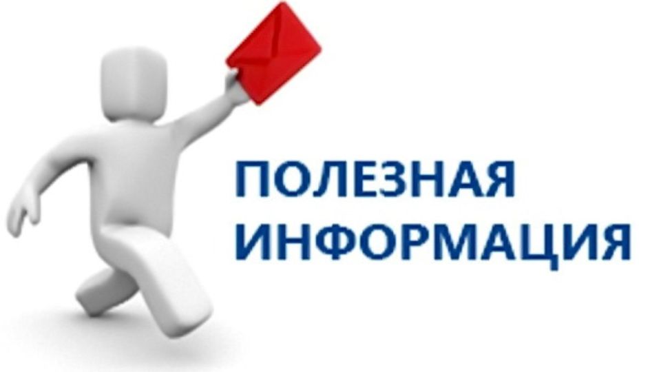 � �������� ��������� ��������������, ����������� ����������������� ������!