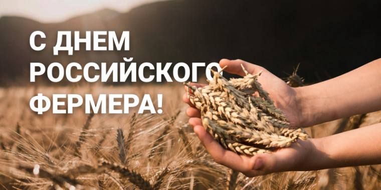 ������� �����: ������� � ������ ���������� ���� �������