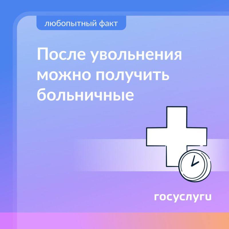 �������� ���������� ����� ����������