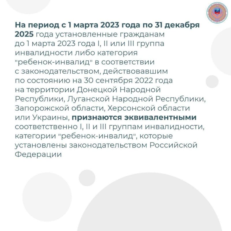 ������ ����������. ������������ ����� � ���������� �������� ��������� �������� ���������� ���������� � ������������� �� 01.01.2026 ������������ ��������� �� ������������ �� ����������