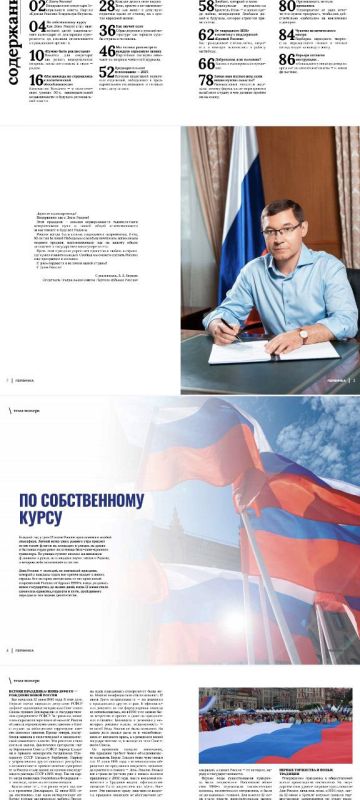 ���� ������: ����� ������ ��������� � ������� ������������� ������� � �������� ������!