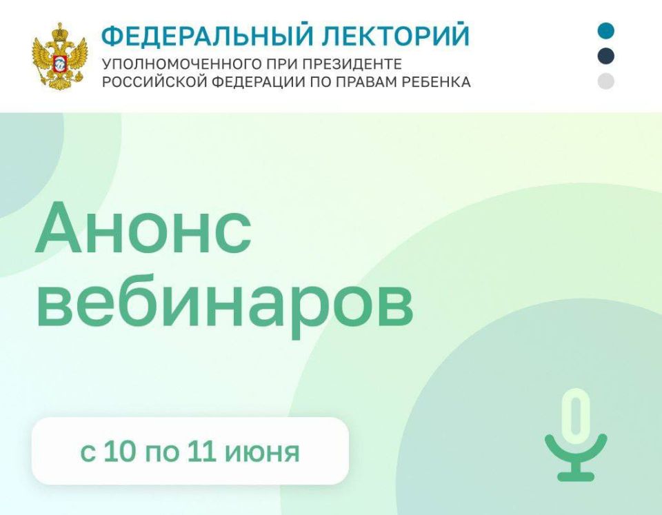 ���� �����: ������� �������! . ���������� ��� ������� ������� � ��������� � ������ ������� "����������� ��������" ��������������� ��� ���������� �� �� ������ �������: 10 ���� 16:00 (���)