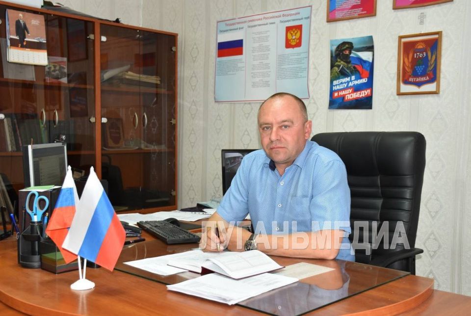 Виталий Нарыжний из Перевальского муниципального округа – участник программы «Герои Луганщины»