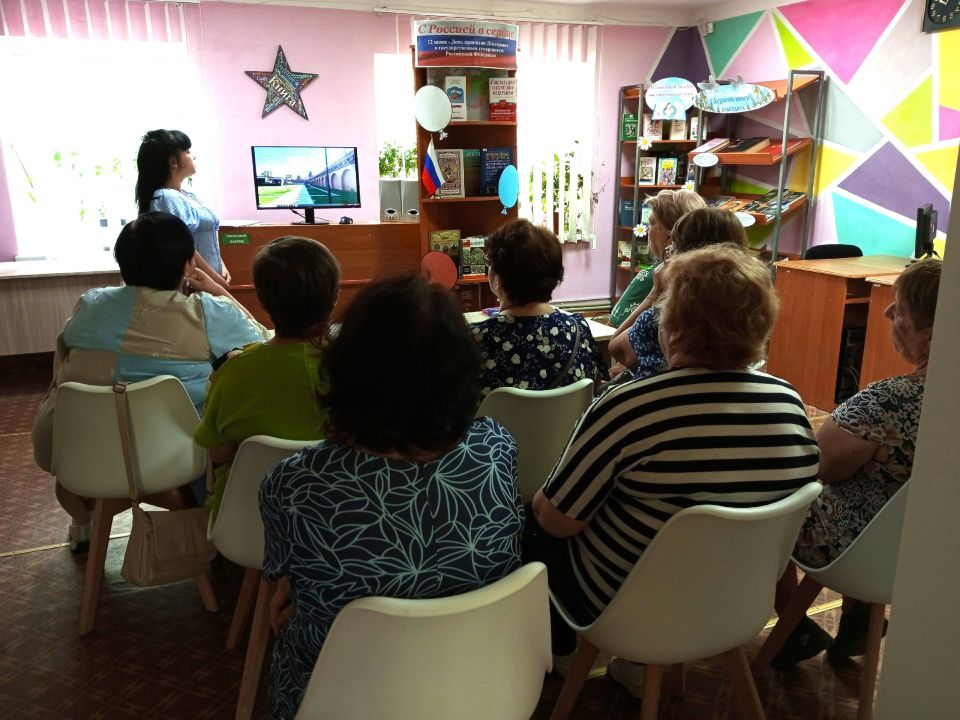 12 июня отмечается замечательный праздник – День России