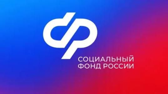 Выплаты пострадавшим на производстве в ЛНР с 2026 года будут назначаться по документам РФ