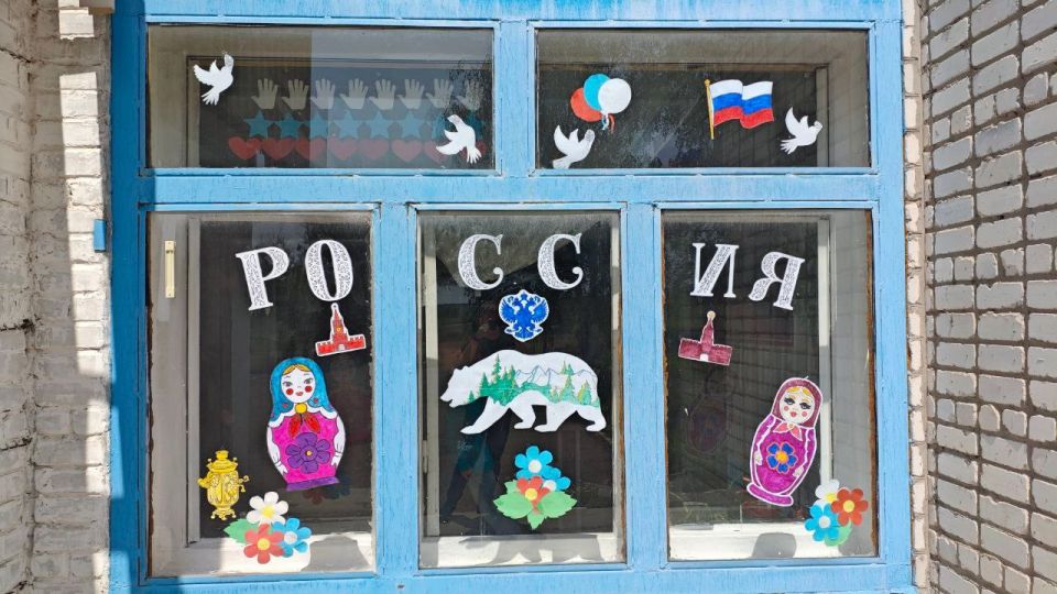 Ученики Фабричненской средней школы присоединились к акции «Окна России»