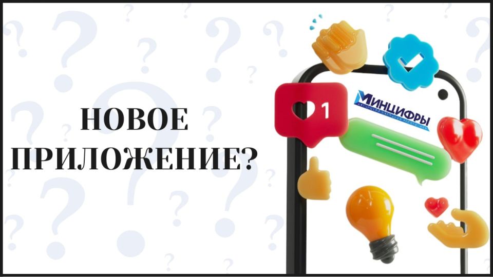 ������������ ���������� "Max" �� VK ���������� ��� ���� �����