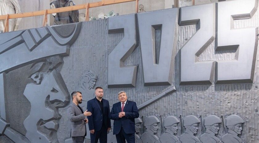 РВИО представило модель отреставрированного комплекса «Миус-фронт»