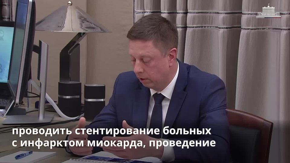 Глава ФФОМС доложил об обеспечении медпомощью жителей приграничных и новых регионов