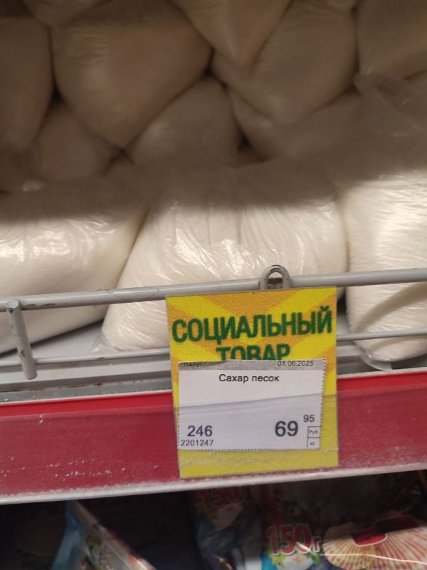 УПРАВЛЕНИЕ ЭКОНОМИЧЕСКОГО РАЗВИТИЯ АДМИНИСТРАЦИИ КРАСНОЛУЧСКОГО ГОРОДСКОГО ОКРУГА ИНФОРМИРУЕТ: