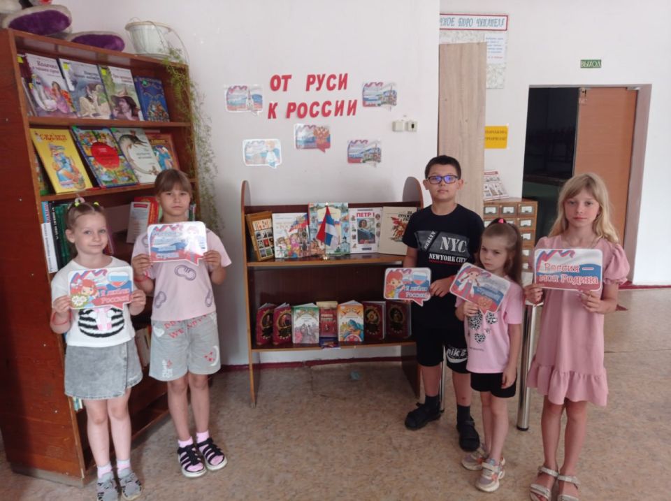 12 июня отмечается День России – один из главных государственных праздников в стране