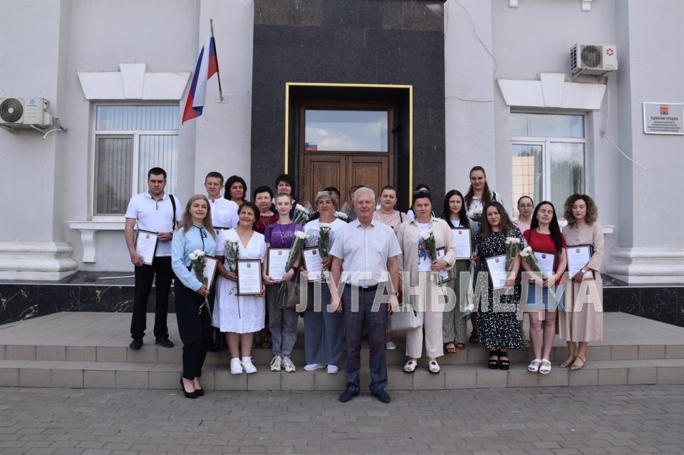 В Краснодонском муниципальном округе чествовали медиков