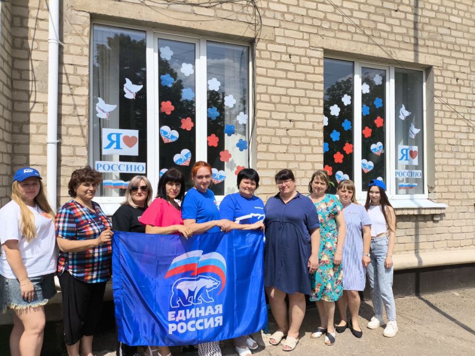 В Зимогорьевской школе прошла акция «Окна России»