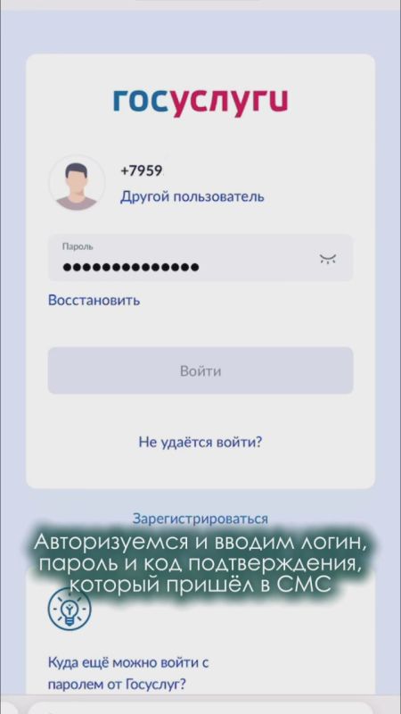 Успейте проголосовать за проект благоустройства!