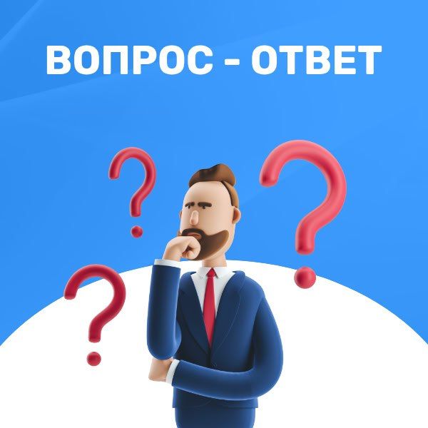 ������ ������, ��������� �� ���� �������� � ��������� ���? ��������� �������� �� ������� � ����������� �����������