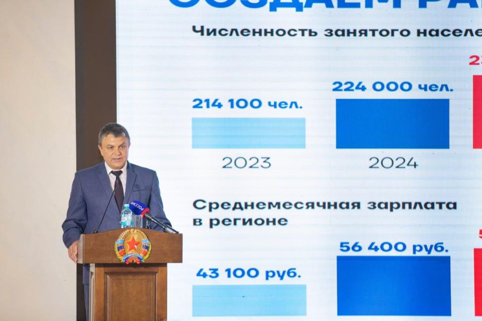 Власти ЛНР с целью привлечение новых кадров в систему здравоохранения в минувшем году обеспечили жильем 63 медицинских работника