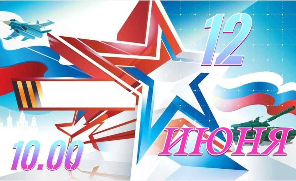 Сергей Козенко: Уважаемые краснодонцы! По многочисленным просьбам жителей нашего округа мы инициировали важный и значимый для всех проект — установку памятника героям-землякам, которые погибли при выполнении гражданского...