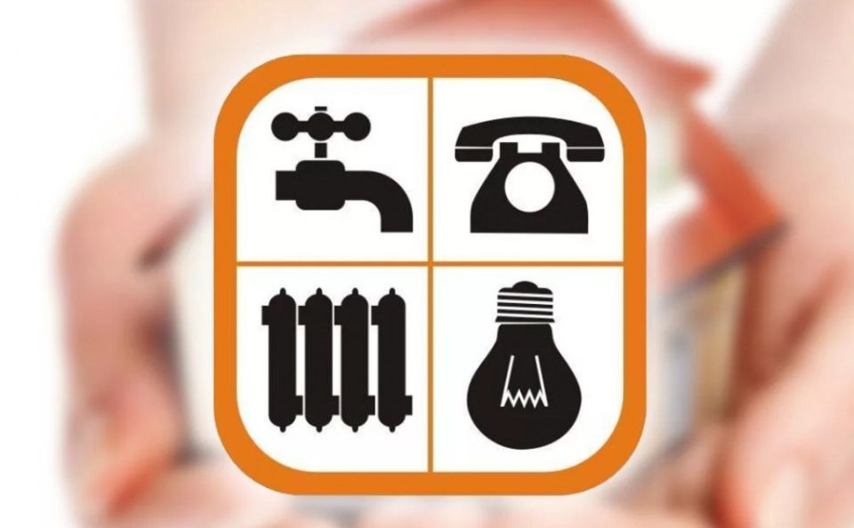 Максимальные темпы роста тарифов на коммуналку составят от 14% на водоснабжение и до 50% на услуги по обращению с ТКО