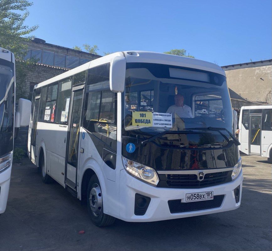 На сегодняшний день в муниципальном образовании городской округ город Красный Луч Луганской Народной Республики начаты работы по изменению действующего тарифа на муниципальных городских маршрутах