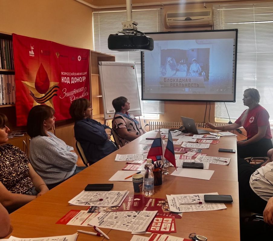 Сегодня в преддверии Всемирного дня донора, в рамках заседания женского клуба «Женщина в деле» при территориальном отделении ГКУ «Республиканский центр занятости населения ЛНР» в Беловодском районе был проведен тематический...