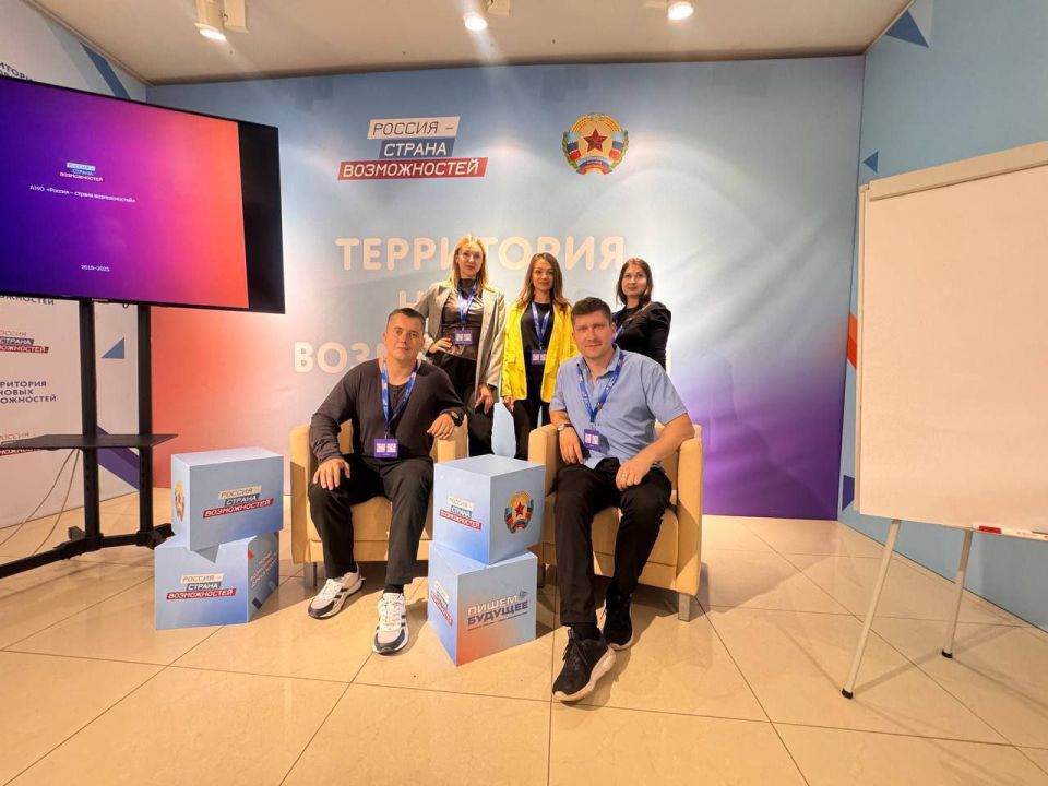 В офисе АНО «Россия - страна возможностей» прошло образовательное мероприятие «Технологии и практики патриотической работы в студенческой и молодежной среде»