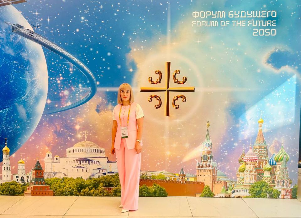 ���� �����: ������� ������� � ������� �������� 2050�