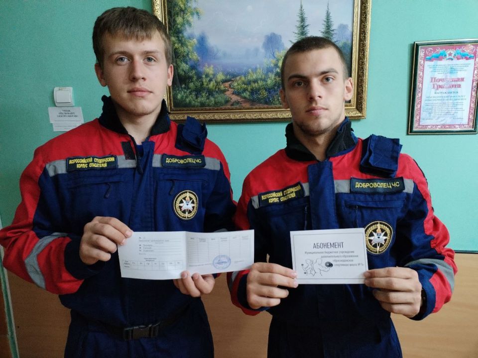 На повестке дня — знаменательное событие!