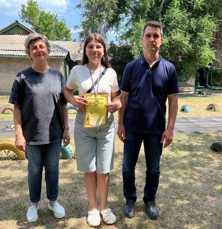 В Краснодоне провели спортивное мероприятие для детей с особенностями здоровья