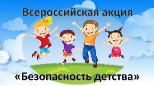 ������������� ����� ������������� �������