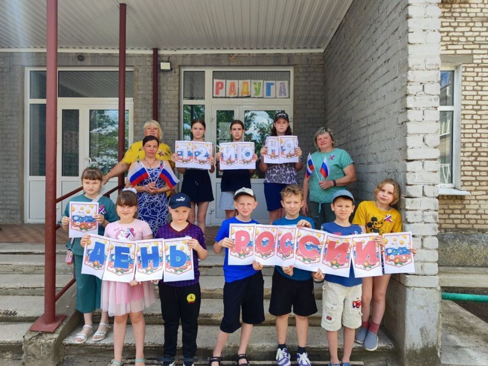 В Зимогорьевской гимназии прошел праздник «Люблю тебя, моя Россия!»