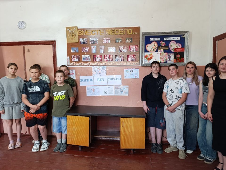 В учреждениях культуры школьникам рассказали о негативных последствиях вредных привычек