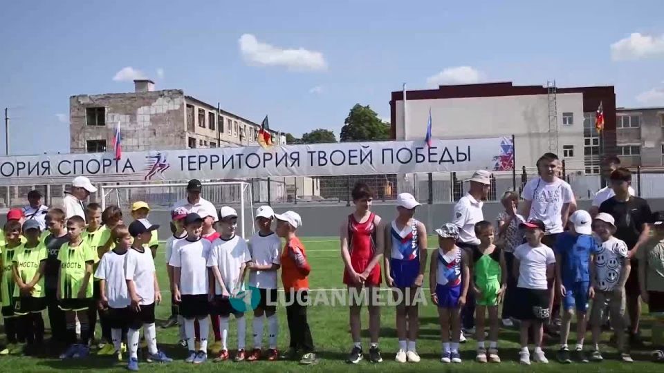 В Первомайске состоялось торжественное открытие нового физкультурно-оздоровительного комплекса открытого типа (ФОКОТ)