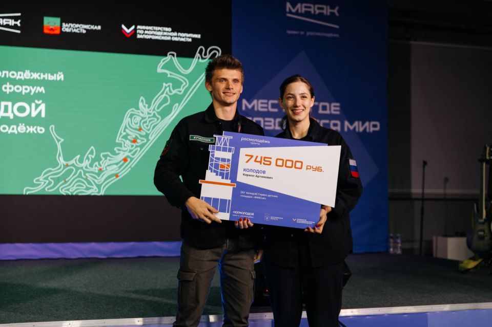 Этим летом тебе точно нужно попасть в Маяк