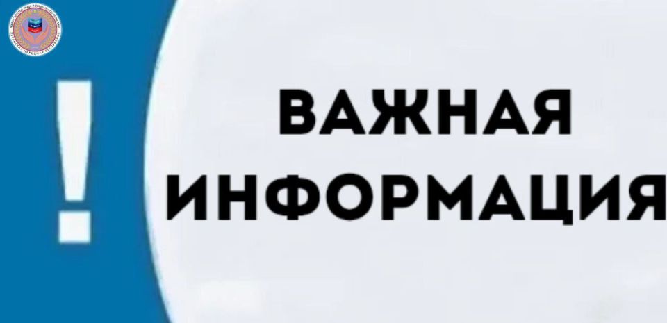 О проведении перерасчета заработной платы работников государственных и муниципальных учреждений Луганской Народной Республики