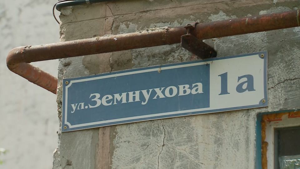 �������� ����������� ������ ������ �� ���� � 1� �� ��. ��������� � �. ����������������