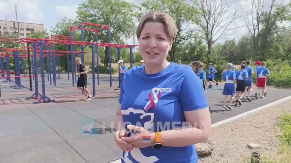 В преддверии Дня России в Алчевске состоялась открытая тренировка на свежем воздухе