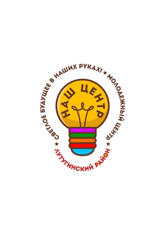 ������� �������: ���������� "��� �����" � ������ �������!