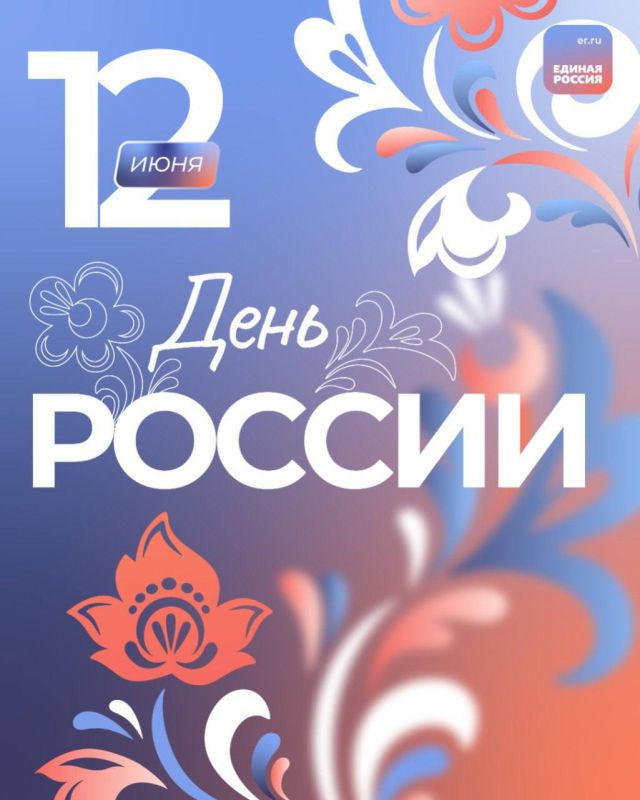 �������� ������: ������� ������! ������� ������� - �����������!