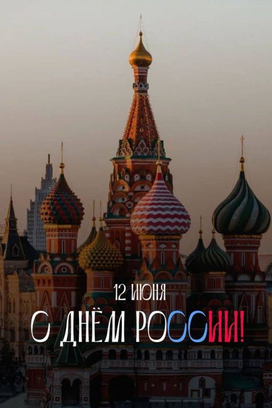 ����� �������: ��������� �������! ������� ��������� ������������ � ��������������� ���������� � ���� ������!