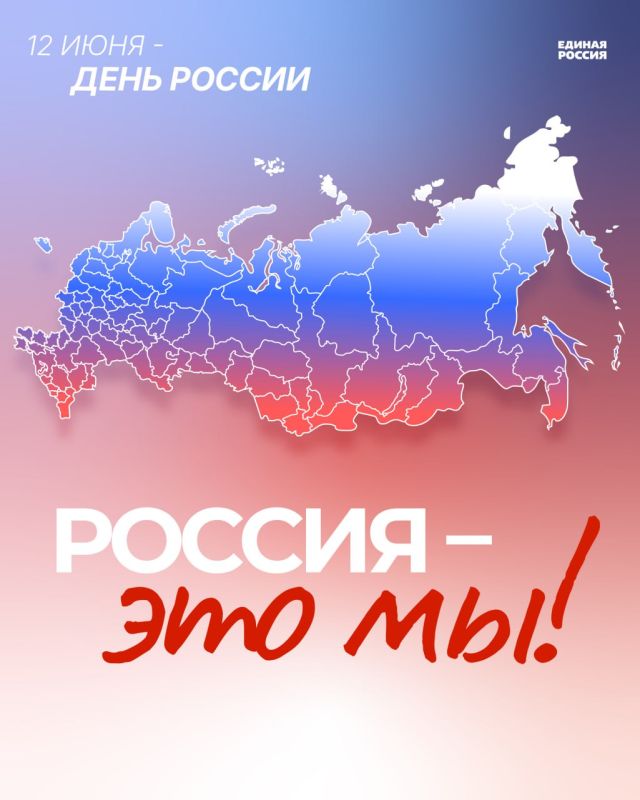 ����������� � ���� ������!