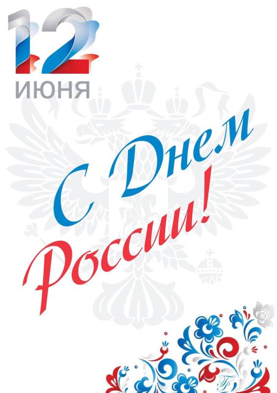 ������ ��������: ��������� ������������! ������� ����������������! �� ����� ������ ���������� ��� � ���� ������ � ����������, ������� ������������� �������� ����� ������, � ������������ ������� � ������� �������