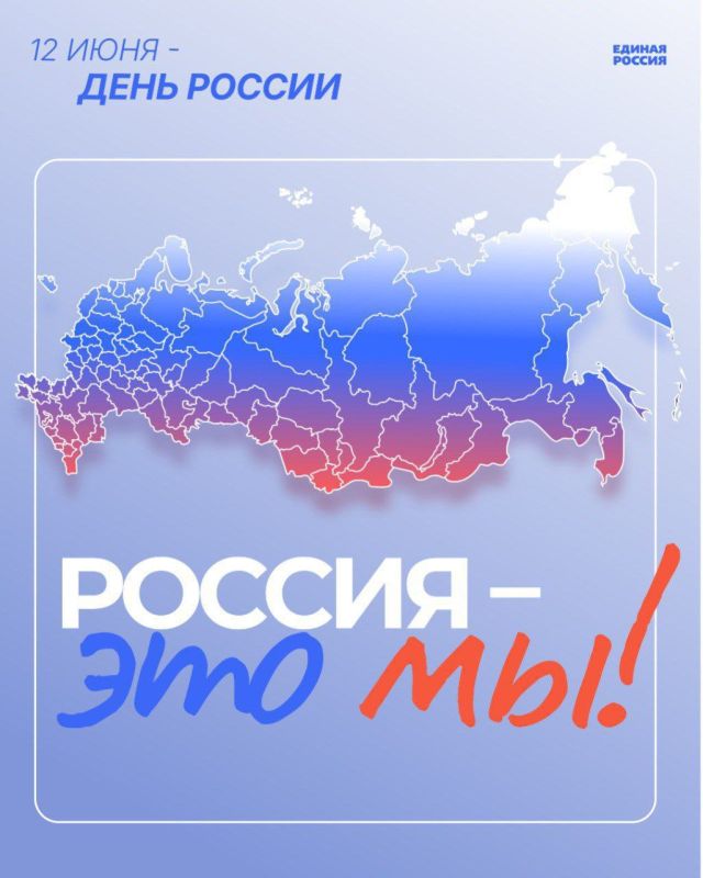 ������� �����: ��� � ���� ����� ������ �����